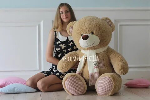 Huge toy