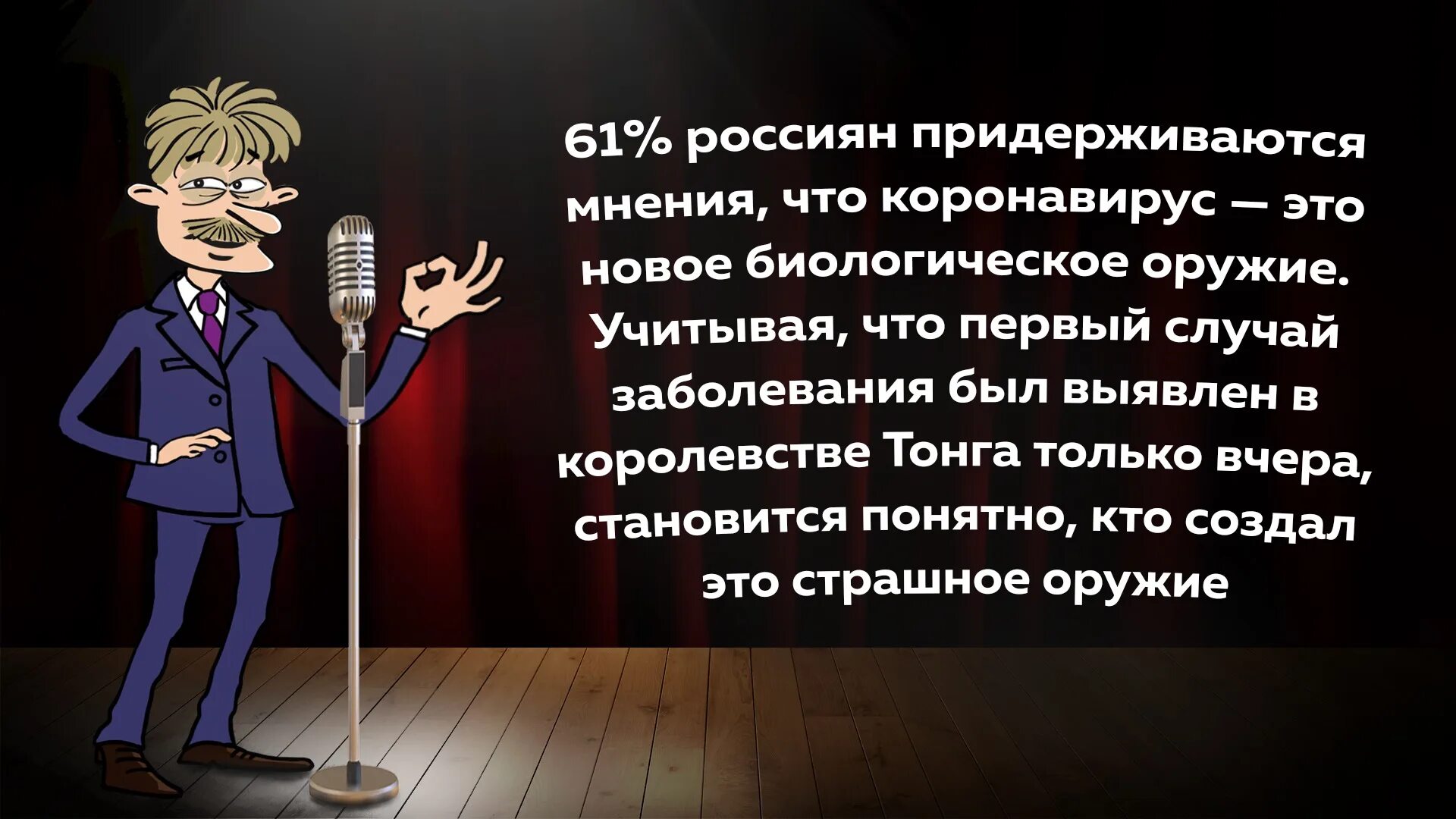 Усы песков телеграм. Песков новые усы. Усы пескова картинка. Усы песков телеграм. Усы пескова мемы.