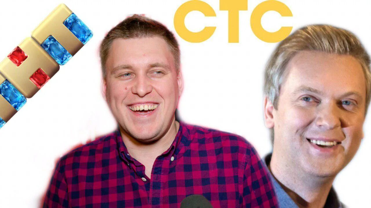 Место силы тнт кто ушел. Тнт беларусь. Место силы тнт кто ушел. Место силы тнт кто ушел. Место силы тнт кто ушел.