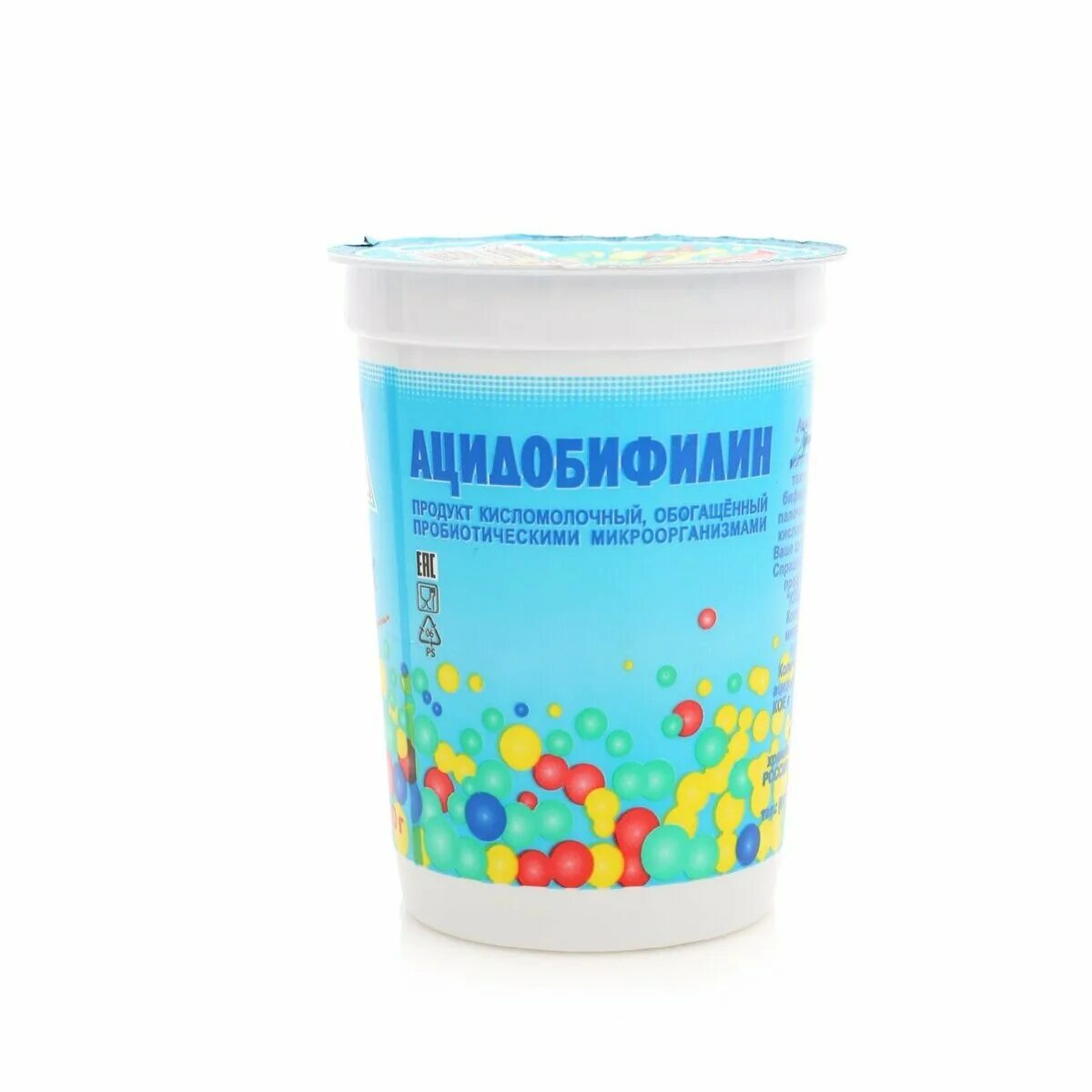 пискаревский ацидобифилин сладкий. ацидобифилин. ацидобифилин пискаревский. ацидофилин пискаревский. пискаревский кисломолочный продукт.