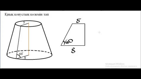 Мас балапандар кискалардың қожасы емес
