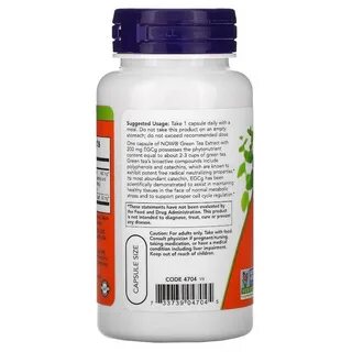 Now ashwagandha extract