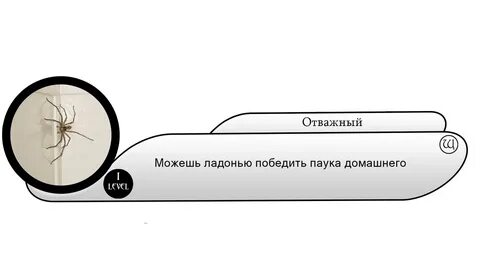 Хср мемы