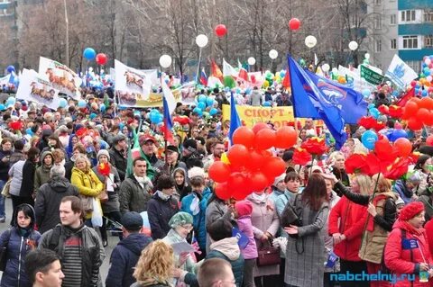 Демонстрации 1 б