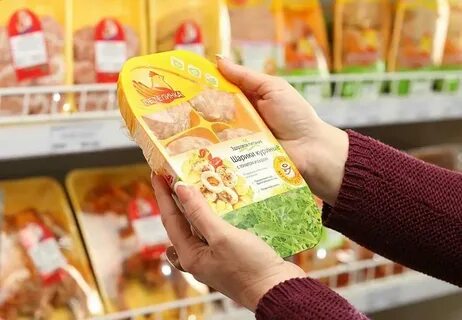 Черкизово магазин при заводе график работы