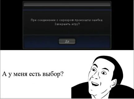 Допустим тут ошибку
