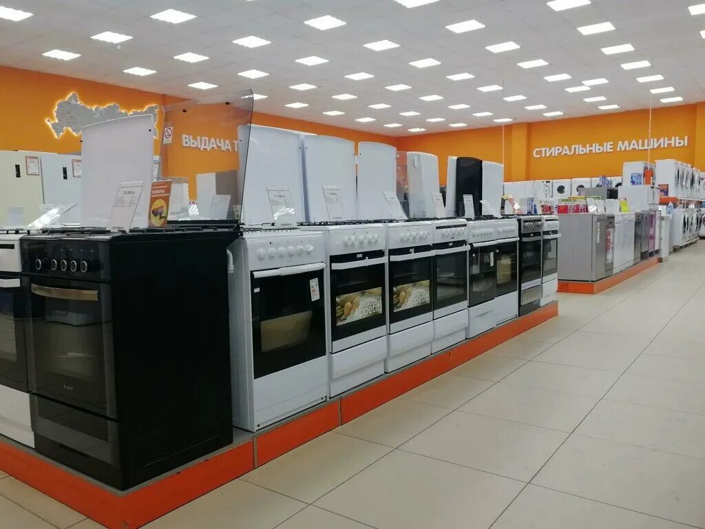 Днс стерлитамак колхозный рынок. Деку магазин стерлитамак. Стерлитамак проспект ленина 30 б магазин днс. Трамплин магазин электроники dnm. Днс белорецк.