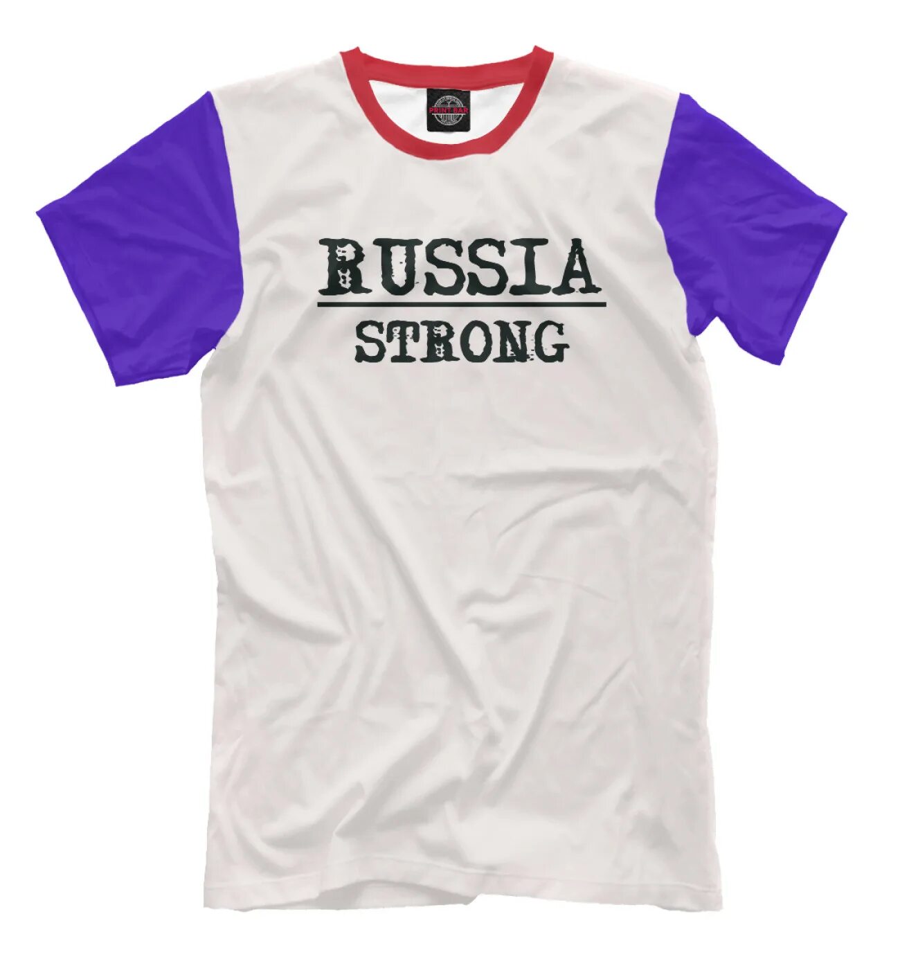 Russia strong. Strong russians