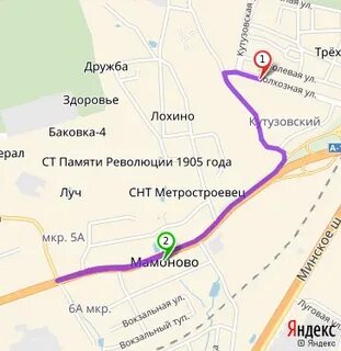 Баковка славянский расписание