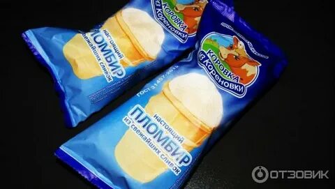 Мороженое граммы