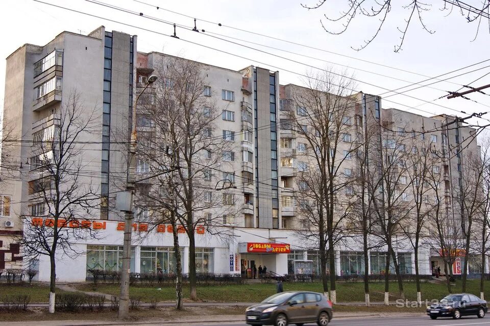 Краски мира, travel agency, Russia, Orsk, mikrorayon Novy gorod, prospekt Lenina