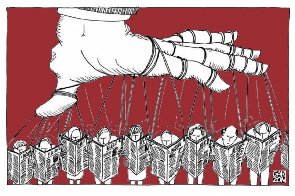 Манипуляция пропасть. Сми иллюстрация. манипулирование сознанием. манипуляция сознанием картинки. манипуляция сми картинка.