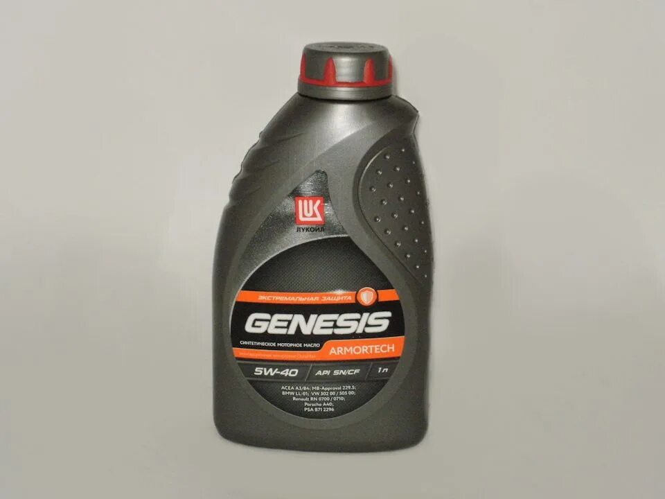 Лукойл genesis armortech 5w-40. Лукойл genesis armortech 5w-40. Лукойл genesis armortech 5w-40. Lukoil genesis armortech 5w-40. Lukoil genesis armortech 5w-40.