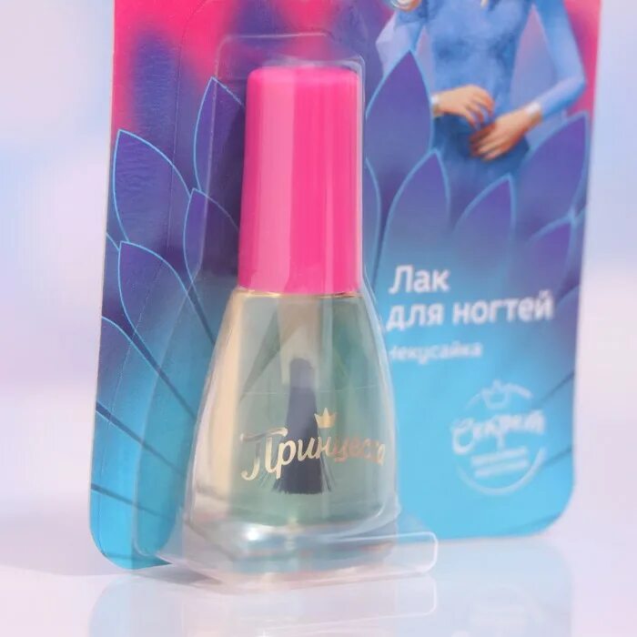 Горький лак для ногтей некусайка. Лак для детей грызущих ногти некусайка цена. Некусайка лак для ногтей детям. Принцесса лак д/ногтей 6 мл некусайка. Детский лак для ногтей принцесса.
