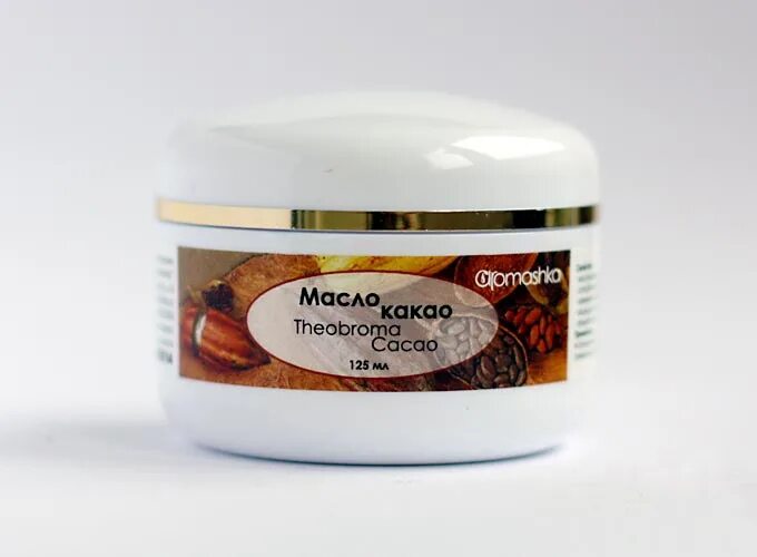 масло какао аптека. какао масло кусковое. масло какао аптека. какао масло. масло какао в аптеке.