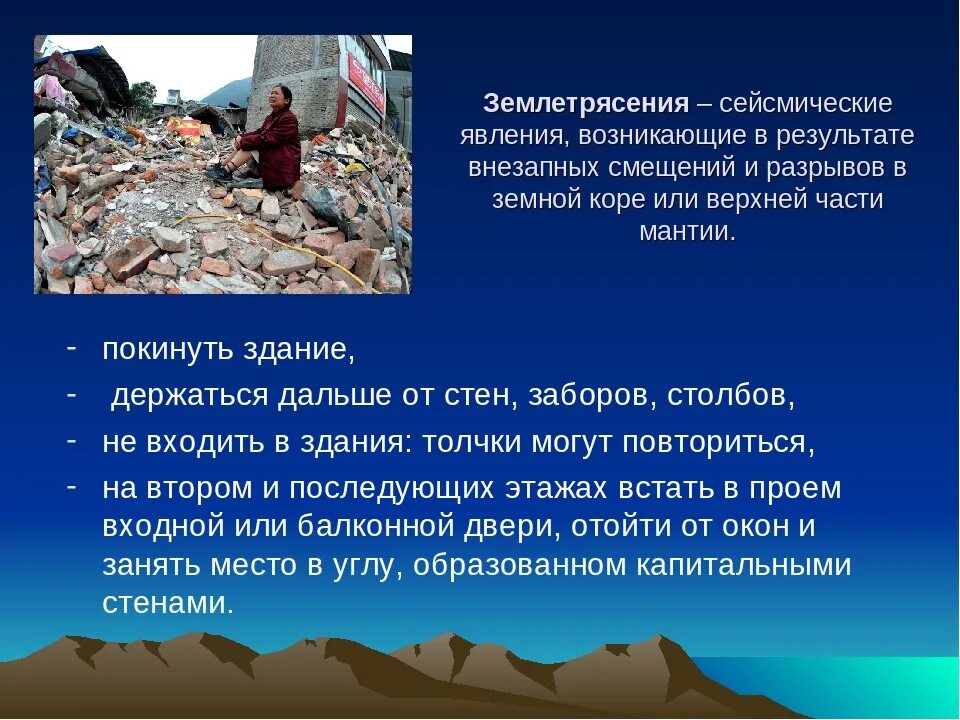 Формы шаровой молнии. Явления возникающие при повторном применении лекарств. Природные явления с водой. Природные явления связанные с физикой. Физические явления в природе.