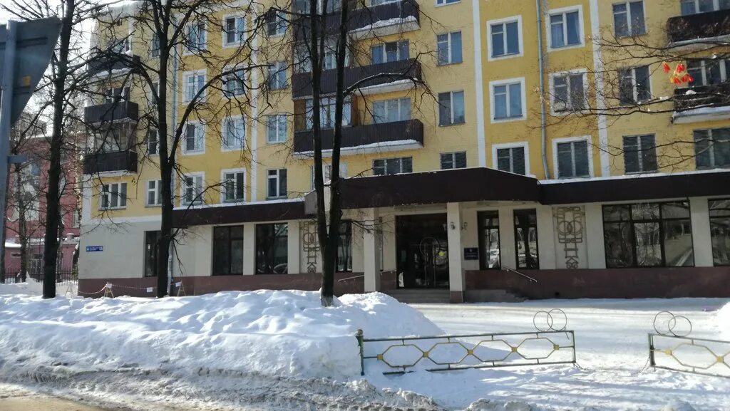 Загс люберцы октябрьский. Октябрьский проспект 126 люберцы. Загс люберцы фото. Люберецкий загс октябрьский проспект. Дворец бракосочетания люберцы.