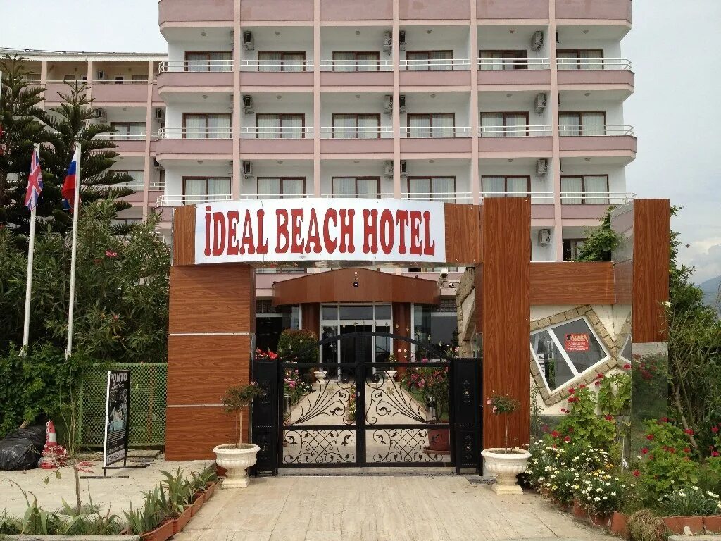 Ideal premium beach hotel 5 мармарис. Royal ideal beach hotel 3*. Ideal beach hotel турция фото 2021. Ideal prime 5. Идеал бич махмутлар.