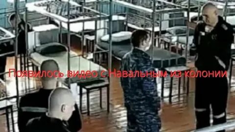 Что будет если попасть в тюрьму