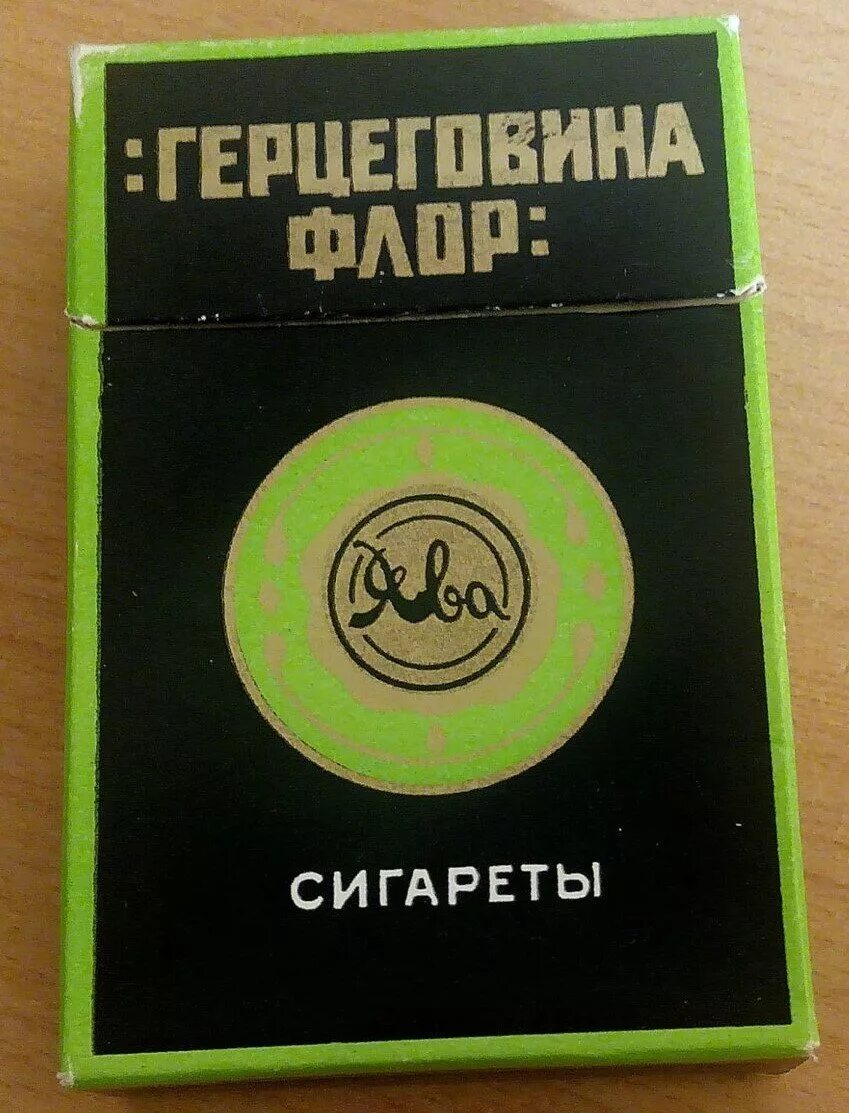 папиросы сталина герцеговина флор. папиросы герцеговина флор. папиросы герцеговина флор сталин. герцеговина флор табак папиросы. папиросы герцеговина.