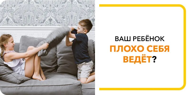 Семейная академия логотип. Академия семейных отношений. Новая рубрика «семейная академия», где родители смогут. Семья на пляже. Семейная академия.