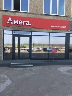 Окна в перми