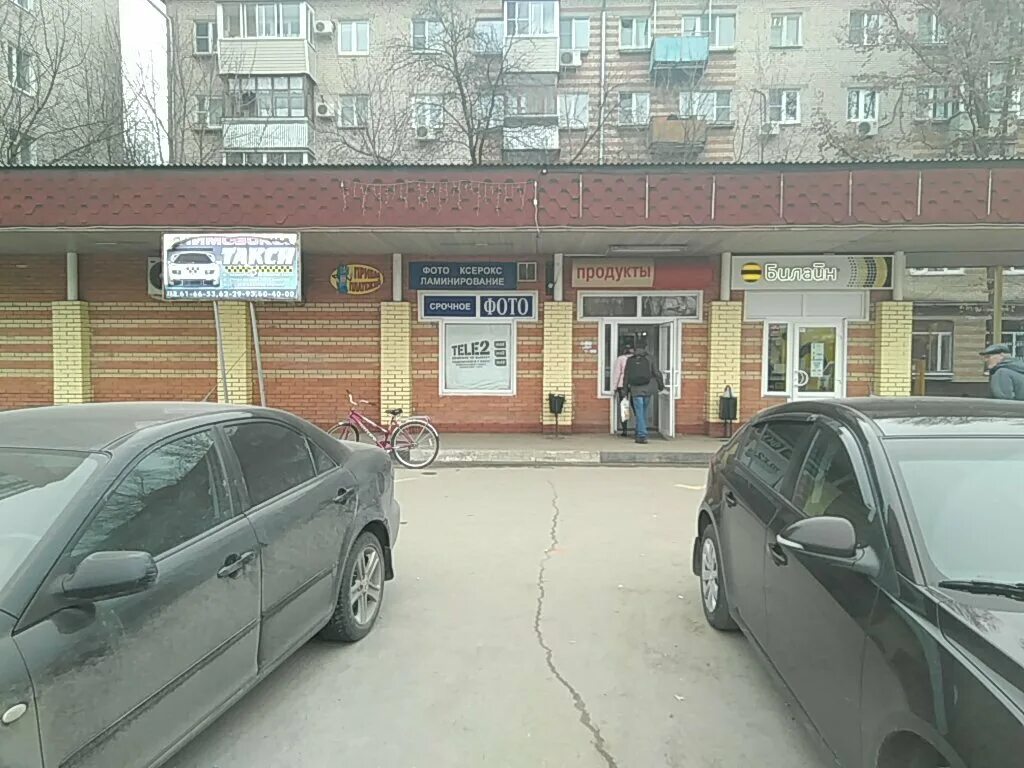 Гостиница 50 лет октября климовск. Подольск климовск. Подольск климовск проспект 50 лет октября микрорайон. Климовск прос. Проспект 50 лет октября, 12а климовск.