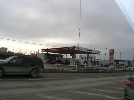Новосибирск грузия