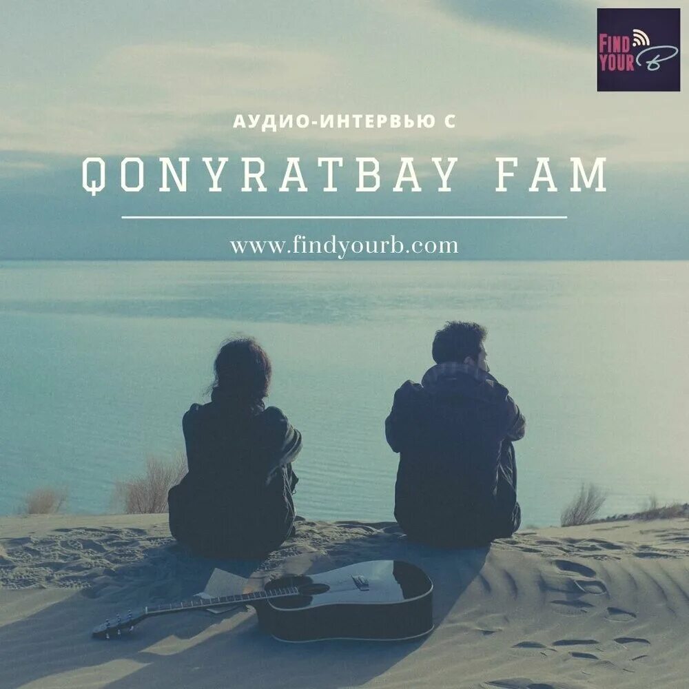Qonyratbay fam. Qonyratbay fam. Qonyratbay fam. Qonyratbay muldem перевод. Qonyratbay fam.