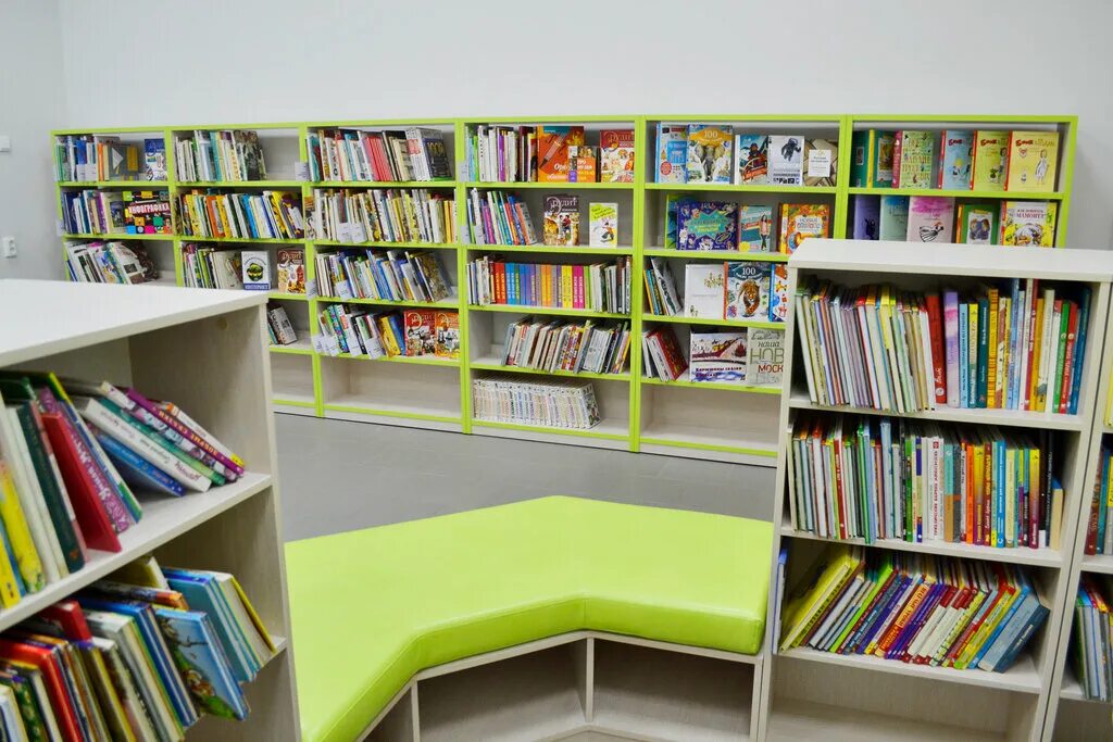 Современная библиотека. Library 8. Библиотек № 8 саратов. Библиотека на загребском. Библиотека №8 имени а.