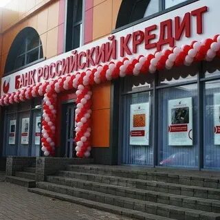 Агентство банки