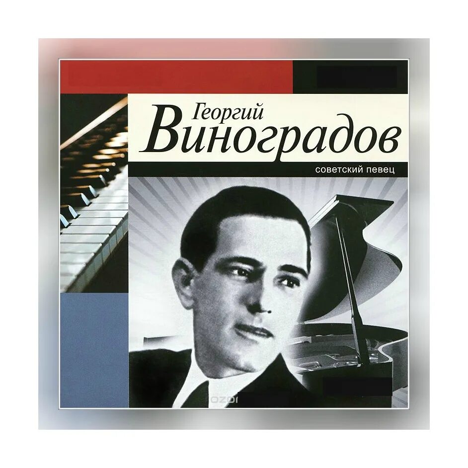 Аудиокниги слушать техника