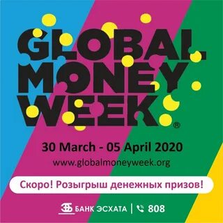 Money week