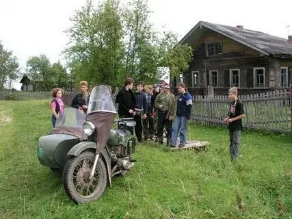 Погода комсомольский архангельская область