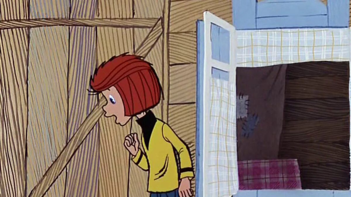 Встречаем дядю