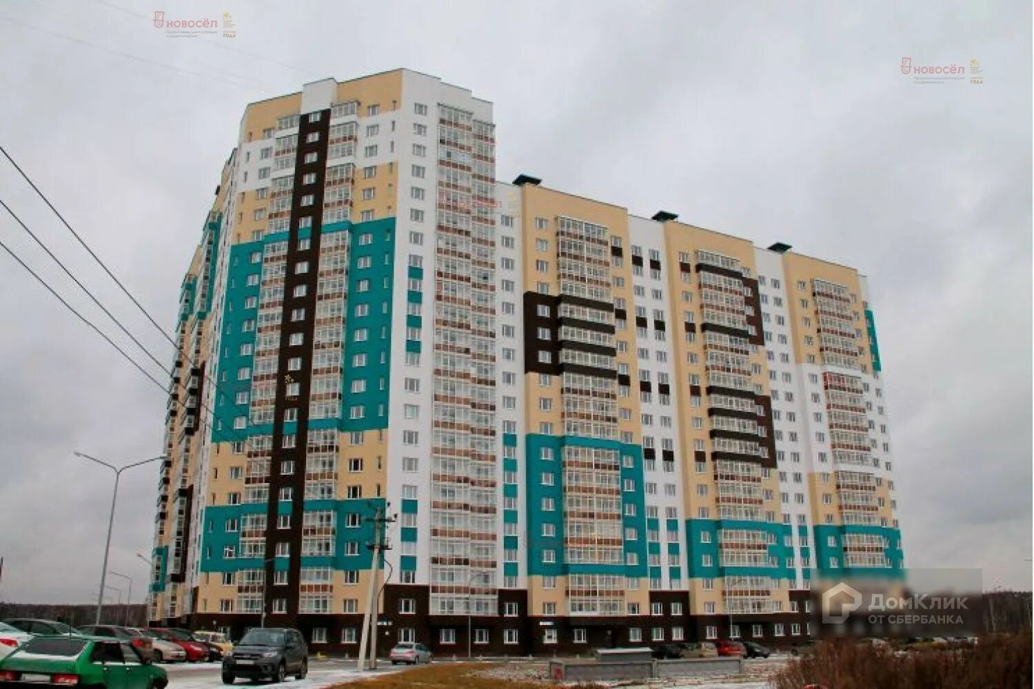 Латвийская 56/2. Латвийская улица екатеринбург. 48/1. Улица прибалтийская екатеринбург. Латвийская 48/1 екатеринбург.