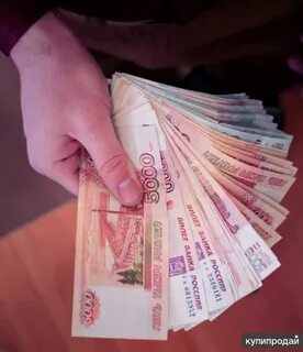Частник даст денег