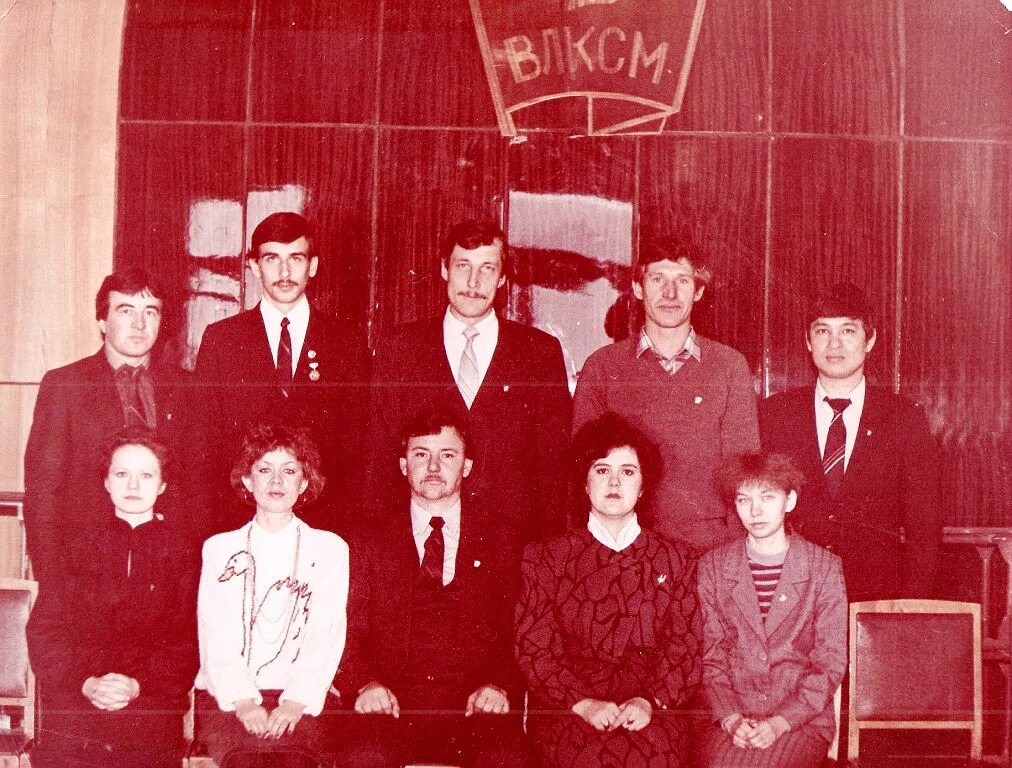 Секретари влксм. Капаев владимир николаевич казань секретарь ленинского рк влксм. секретари райкома влксм. первый секретарь обкома комсомола 1980. макинский райком комсомола 1987.