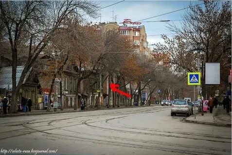 Ул красноармейская ул рабочая