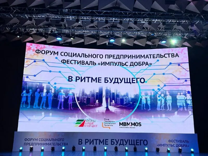 ритмы будущего. Cyberpunk 2077 архитектура. ритмы будущего. футуризм киберпанк. футуристические вокзалы.