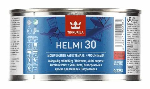 Хелми