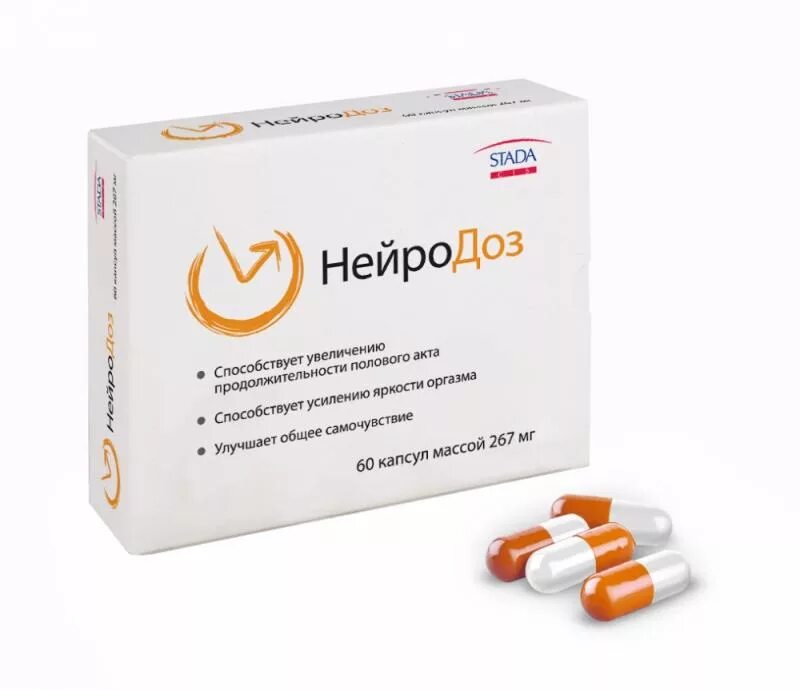 Эффект нейро применение. Препараты от быстрого семяизвержения. таблетки от преждевременного семяиспускания. таблетки для быстрого семяизвержения. нейродоз таблетки для мужчин.