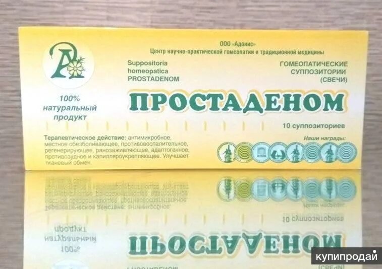 гомеопатия адонис свечи тамбуканские. тамбуил суппозитории свечи. простаденом. простаденом. простаденом свечи.