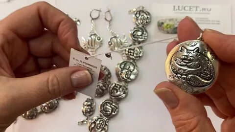 Лусет серебряные украшения интернет магазин