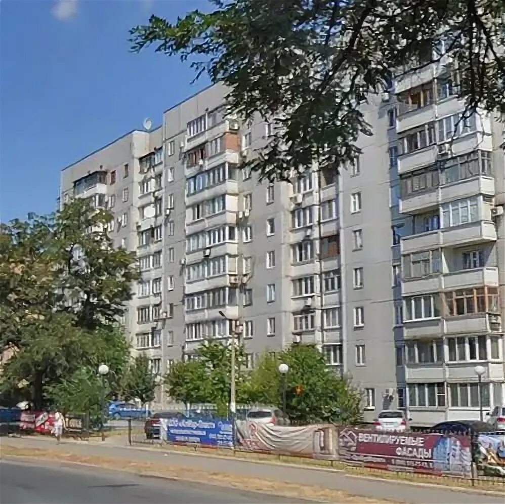 Куйбышева, 78 донецк. Донецк куйбышева 175. Куйбышева донецк. Донецк куйбышева 143 б. Куйбышева донецк.