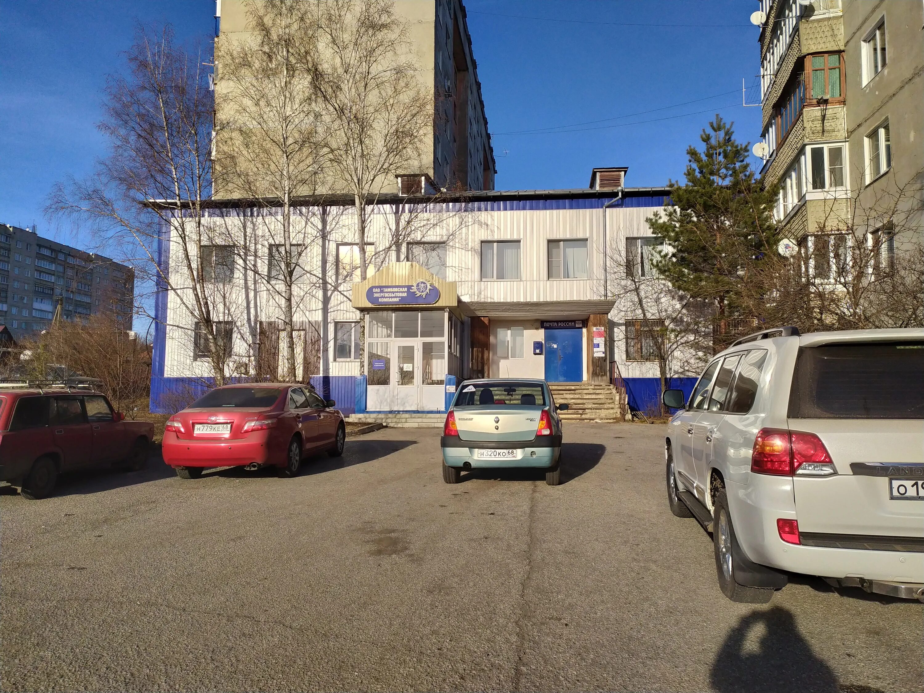 Profi, repair of clothes, Russia, Morshansk, ulitsa Lenina, 50 - Yandex Maps