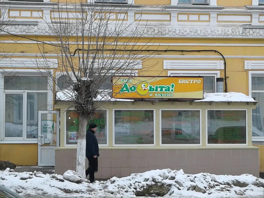 Ремонт улицы Комсомольской в Орле стартовал ещё в апреле 2023 года - МК Орел