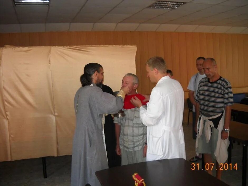 Адыгейский психоневрологический диспансер. Психдиспансер майкоп. Психоневрологическая больница в майкопе. Адыгейский психоневрологический диспансер. Адыгейский психоневрологический диспансер.