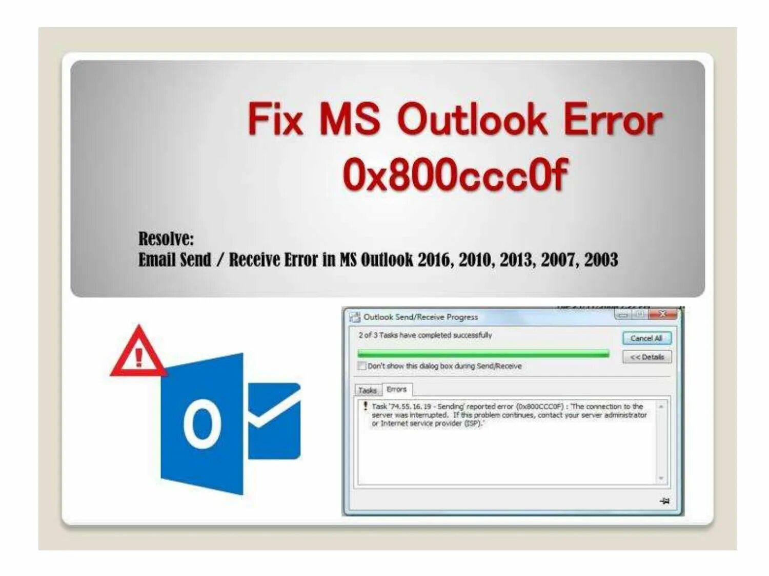 Почта Errors. Outlook Error. Outlook 207. Аутлук презентация.