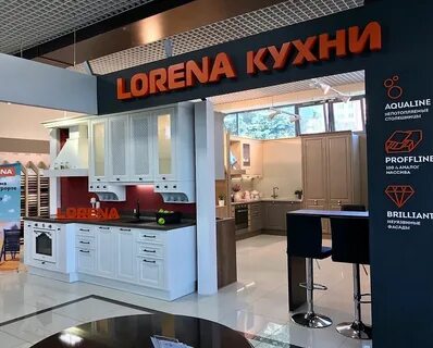 Строительный магазин кухни